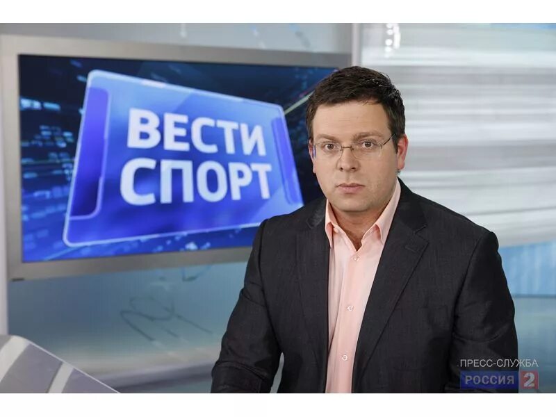 Е вести. Е вести. Логотип eh. Е вести. Е вести.