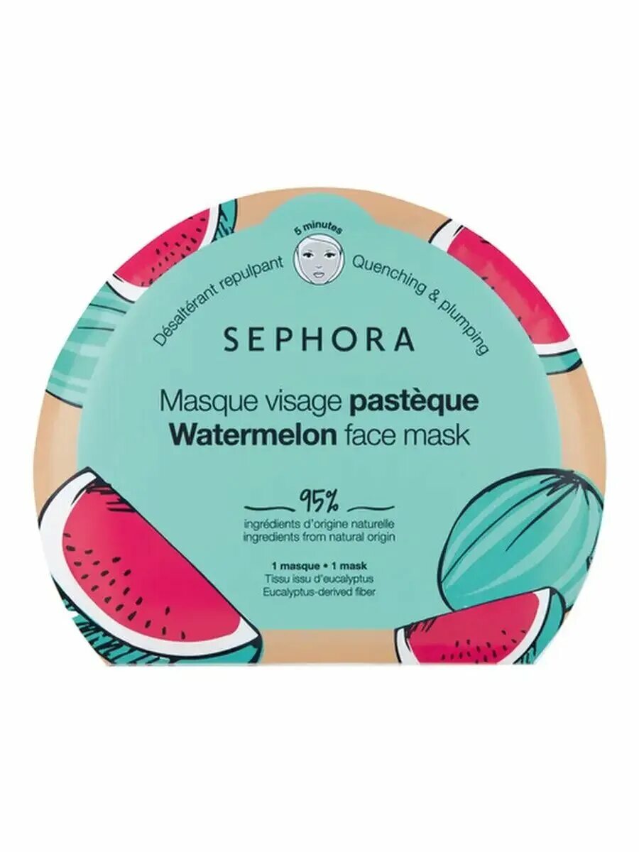 Сефора для лица. Sephora сыворотка с витамином с. Сефора для лица. Натуральная сыворотка для лица от. Sephora гель для лица.
