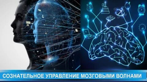 Головное управление