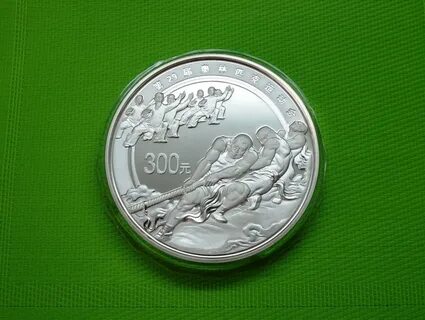 300 юаней это сколько