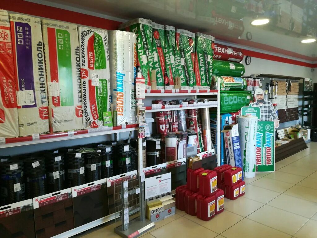 сетевой город образование город нижнеудинск школа номер 26. суханова 53 уссурийск. сетевой уссурийск. технониколь уссурийск.