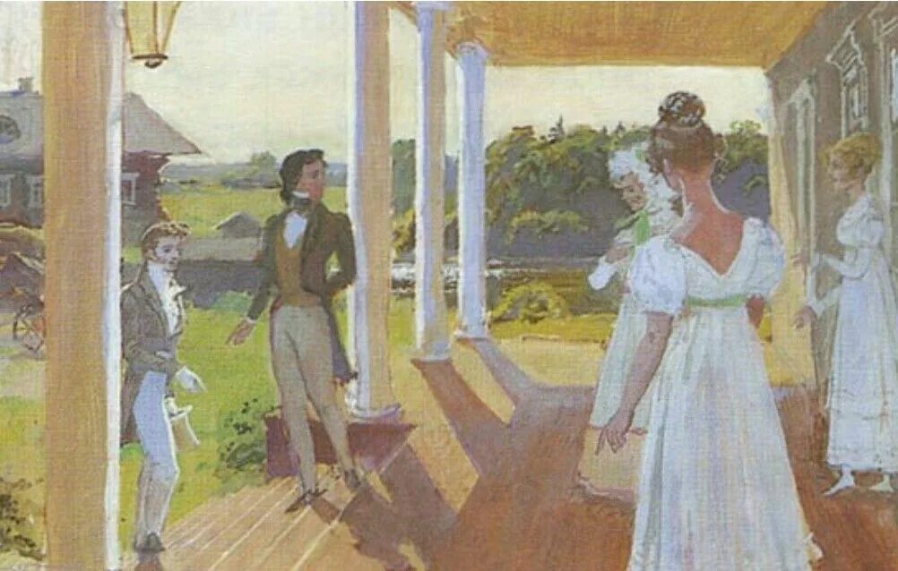 онеген. онеген. онеген. онеген. онеген.