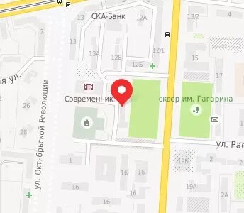 Медина электросталь комсомольская