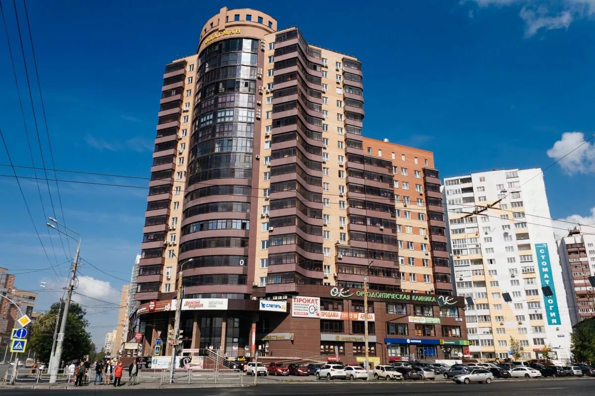 кашириных 124. ул братьев кашириных 129 челябинск. флагман челябинск здание. челябинск улица братьев кашириных 124. кашириных 124.