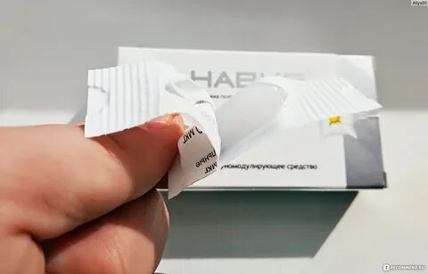 Панавир суппозитории