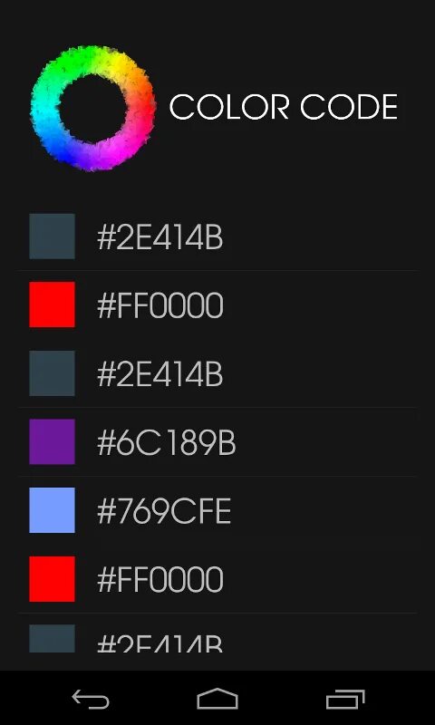 Какой код android. Цвета в android studio. приложения kolor для магнитолы андроид. цвет андроид. color для андроид магнитолы.