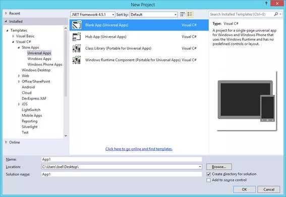 Visual c 2013. Visual c++ для visual studio 2013. приложение на visual. visual studio консольное приложение. консольные приложения для windows.