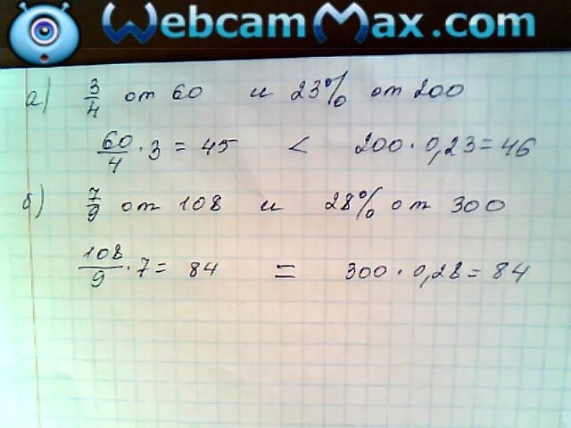 3/4 Числа 60. 3/4 Числа 60 решение. 28 Числа 300. 60% Числа 4,5. 5 7 1 28 решение