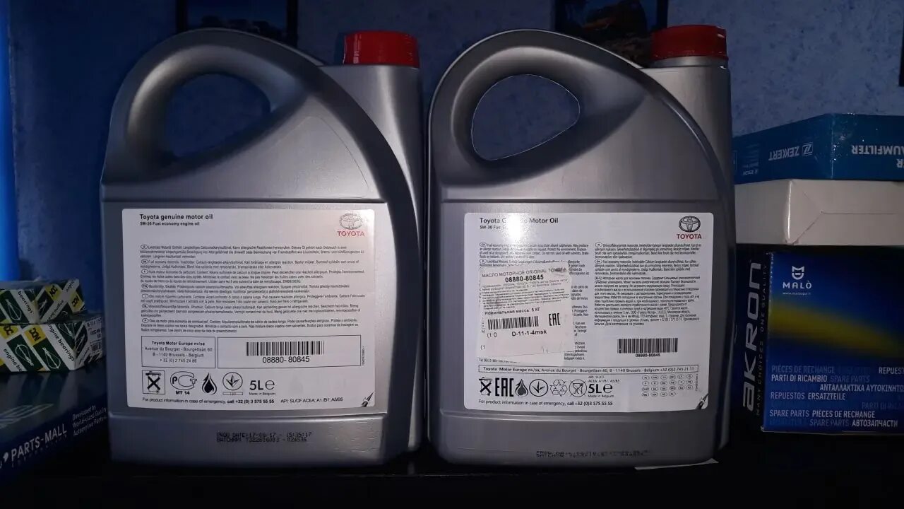 Масло контрафакт. Toyota Land Cruiser Prado бензин Оригинальное масло. Toyota, код 08880-80845. Toyota 08880-80845. Какое моторное масло не подделывают