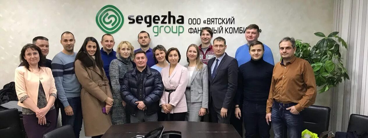 Киров Segezha Group директор. Фанерный комбинат Сегежа групп. Вятский фанерный комбинат генеральный директор. Сегежа групп ООО Вятский фанерный комбинат. Первая официальная группа