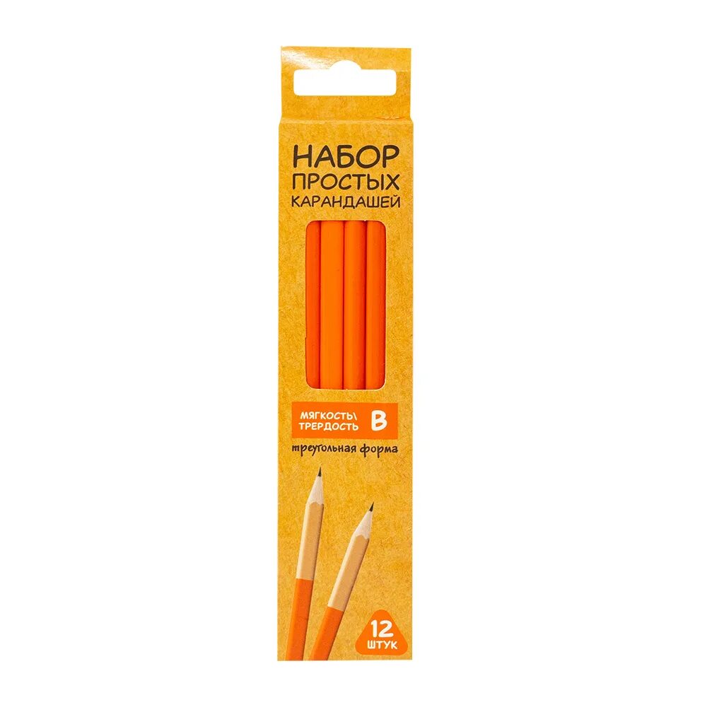 Набор простых карандашей куплю. Набор простых карандашей. Простые карандаши комплект. Виды простых карандашей. Твердость грифеля.