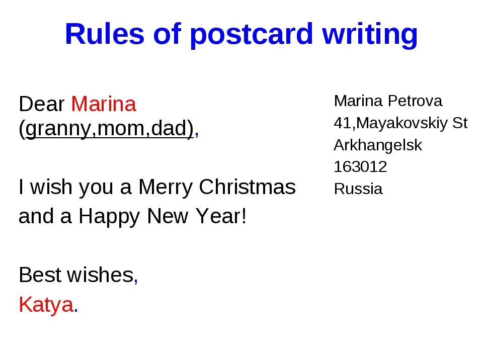 Written rules