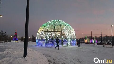 Парк спортивный новосибирск