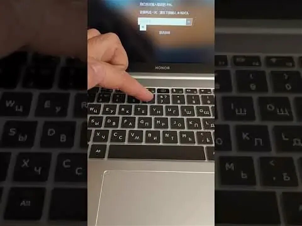 Обзор ноутбука Honor MagicBook 16 на AMD Ryzen 5 5600H