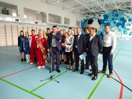 Открытие спорткомплекса