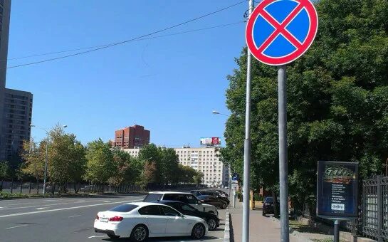 Серпухов главные новости и последние события страница 677