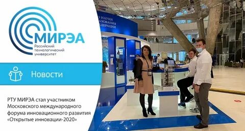 Агентство технологического