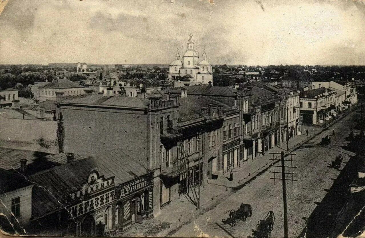 Идите сумы. Сумы ул Соборная. Сумы старый город. Город Сумы 19 век. Старые фотографии города Сумы.