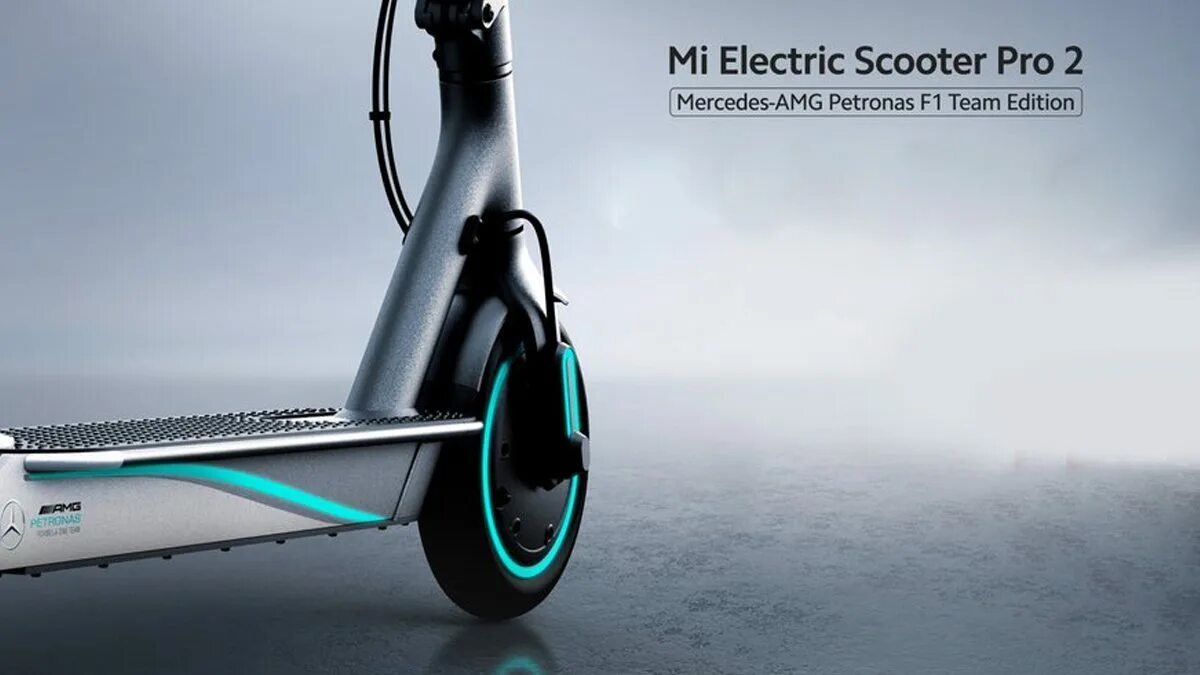 Xiaomi mi Electric Scooter Pro 2 Mercedes-AMG. Xiaomi Electric Scooter Pro 2 Mercedes AMG Petronas. Xiaomi m365 Pro 2 AMG. Электросамокат Xiaomi AMG Mercedes