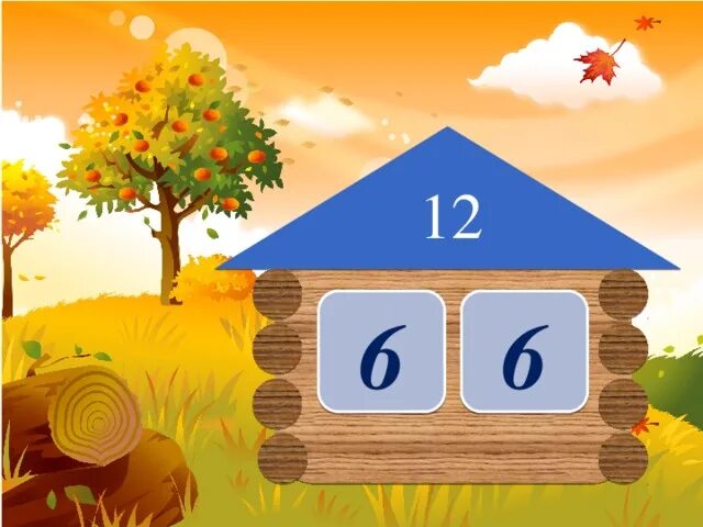 13 декабря число. 13 декабря число