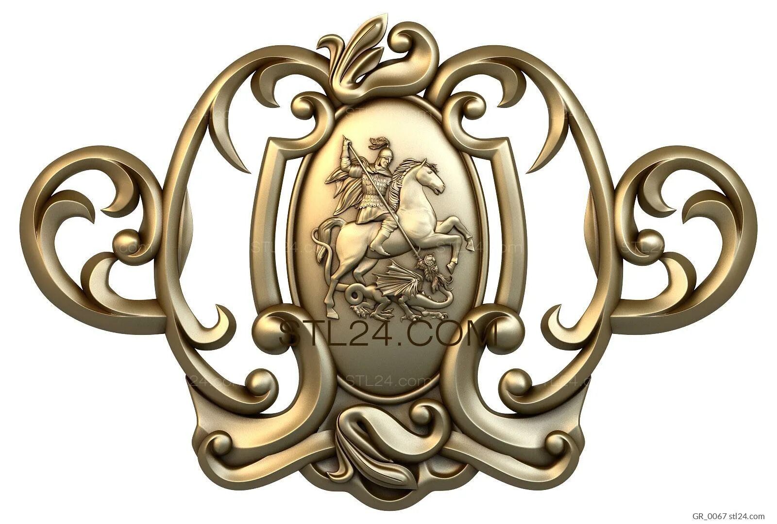 Эмблема stl. Герб stl модель. герб грузии stl. герб вмс для чпу станка. stl логотип формата.