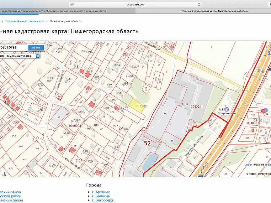 Кадастровая карта павлово нижегородской. Кадастровая карта публичная Нижний Новгород Автозаводской район. Кадастровая карта Нижегородской. Публичная кадастровая карта. Публичная кадастровая карта Нижегородской области.