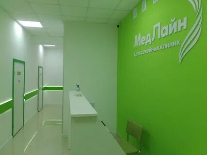 Медлайн кемерово отзывы