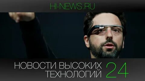 У тебя что то новое