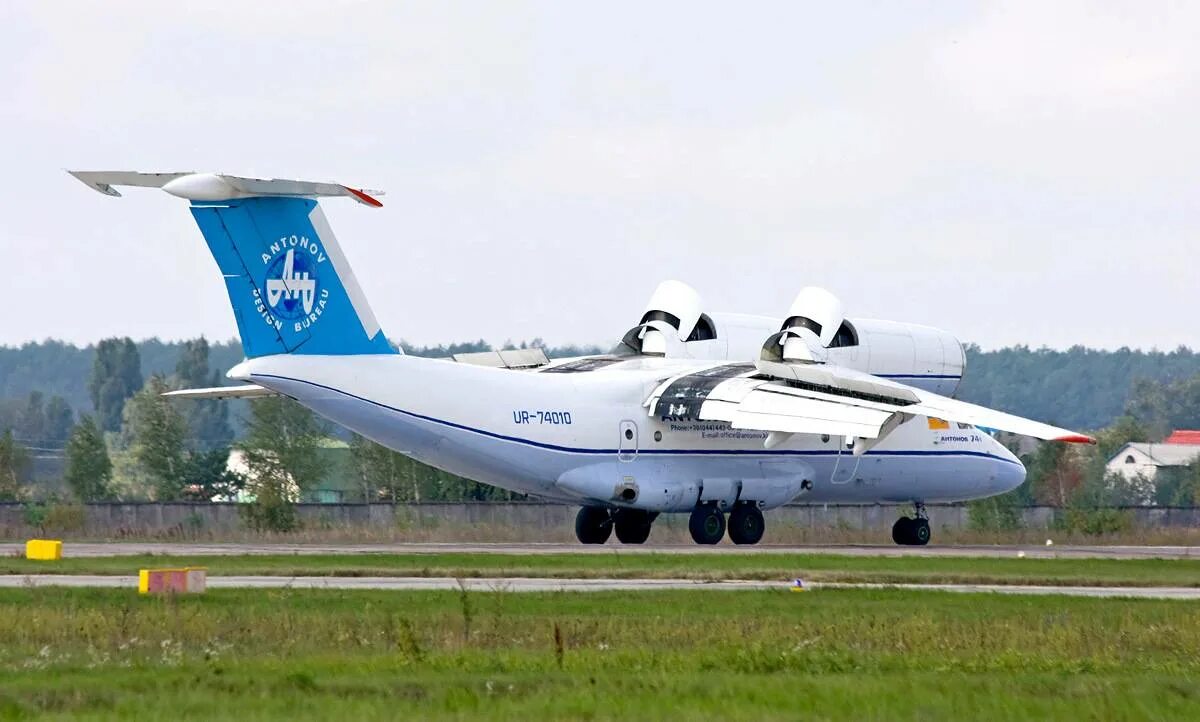 Харьковский авиазавод сейчас. Хаз завод в харькове. Ан-74 мп. Иркутский авиастроительный завод. Харьковский авиационный завод сегодня.