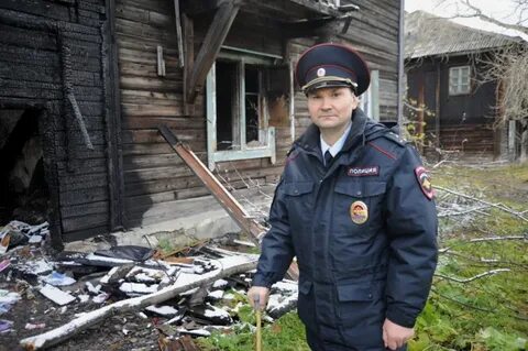 Сотрудник полиции пермь