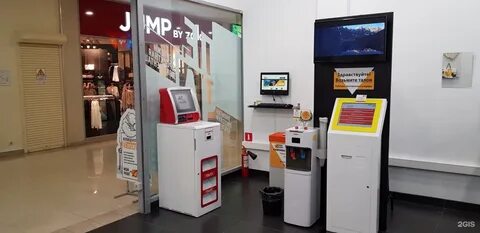 Франшиза листок отзывы