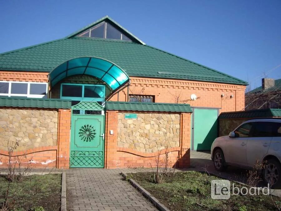 Авито город курганинск. Недвижимость в курганинске. Недвижимость в курганинске. Зеленый дом курганинска. Авито курганинск.