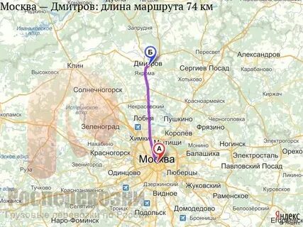Московская обл добраться от