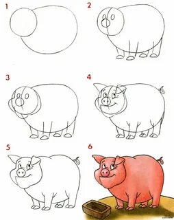Рисовать животных пошагово