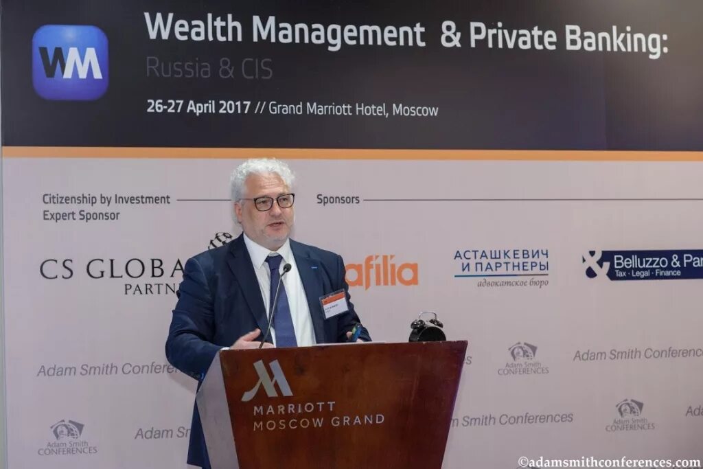 Алексеев АЛРУД. Private Banking в России. Совкомбанк Wealth Management. Росбанк прайвет банкинг.