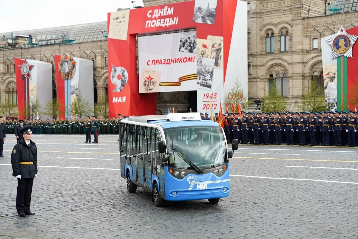 Парад Победы. Парад в Москве. Парад Победы на красной площади. Парад Победы 9 мая 2022. Парад на красной площади 9 мая 2024