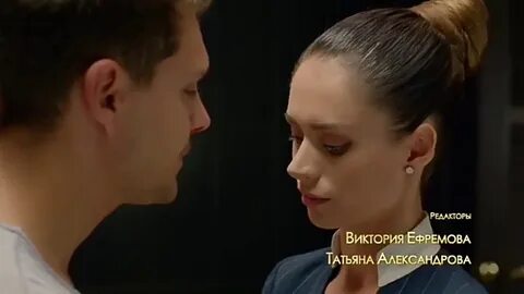 Я придумаю хэппи