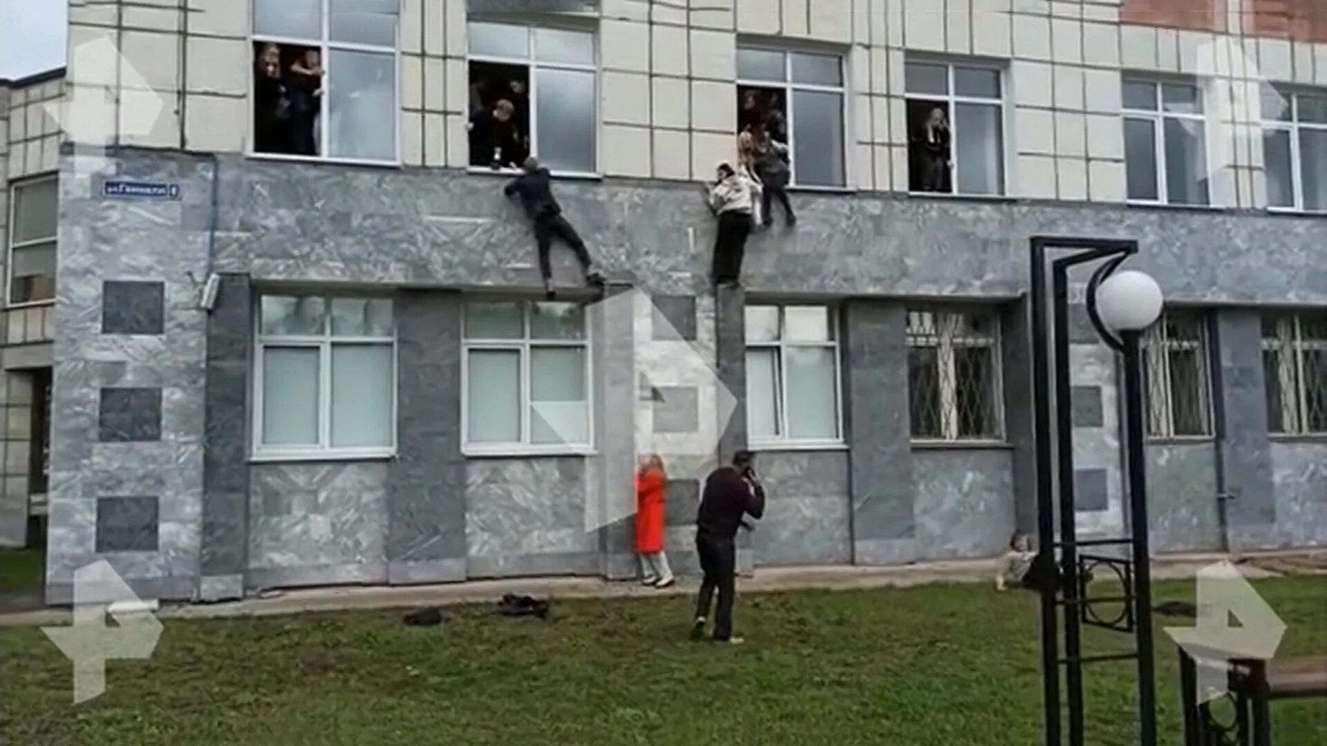 Расстрел пермь 15. Фото расстрелянных студентов в перми. Стрелок в перми в университете. В перми расстреляли университет. 01.