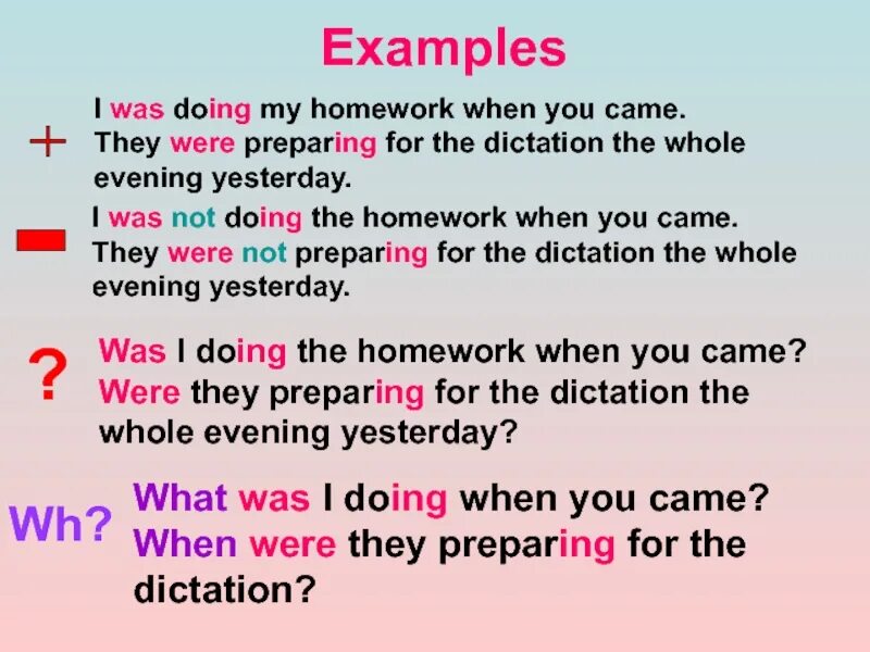 Be doing правило. I do homework. Present simple. Was were doing. You was или were. Been preparing