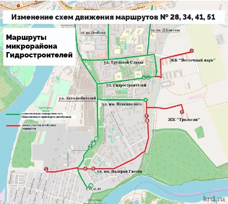 Проехать от и до краснодар общественным. Схема автобусных маршрутов краснодара. транспорт краснодара маршруты общественный. схема маршрутов краснодар. маршрутка.
