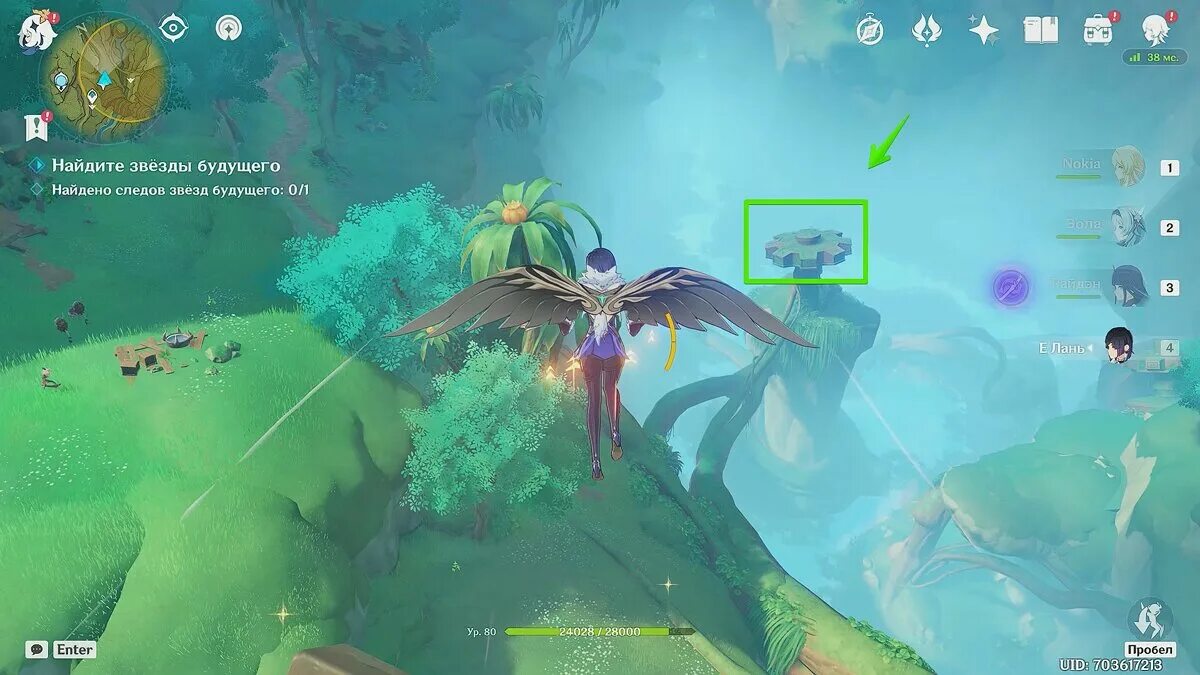 Космос над городом. Джеймс уэбб vs хаббл. Девушка на космическом корабле. Наса телескоп джеймс уэбб. Восхождение звезды будущего.