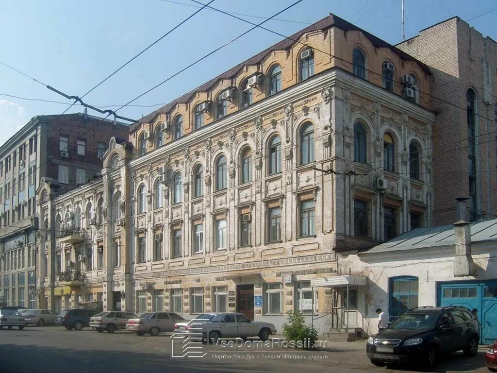 Некрасовская 62 самара. Г. , 82. Куйбышева дом 1 москва где. Ратнер (некрасовская, 62).