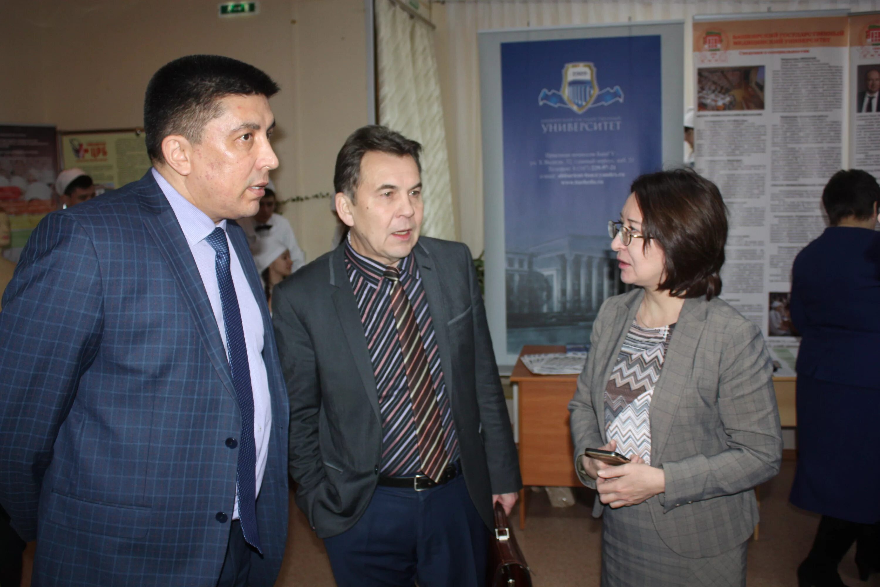 Новости туймазы сегодня. Работа туймазы на сегодня. Работа туймазы на сегодня. Работа туймазы на сегодня. Перспективы ао уралтехностроя туймазыхиммаша в 2022 году.