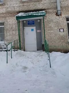 Психоневрологический диспансер балаково телефон