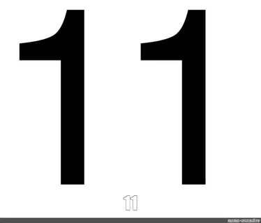В1 11