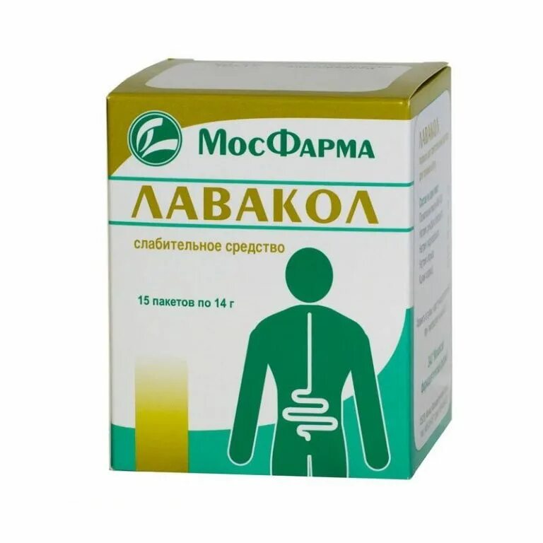 Фортранс или Лавакол. Лавакол пор. Д/приг.р-ра №15. Слабительное Лавакол. Таблетки для очищения кишечника