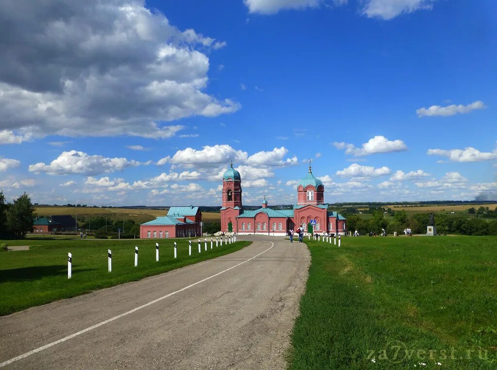 Куликово поле тульская область отзывы. Зеленая Дубрава Куликово поле. Куликово поле Тульская область. Музей Куликово поле. Село Монастырщино Тульской области.