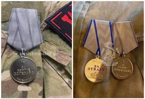 Вагнер получил награду