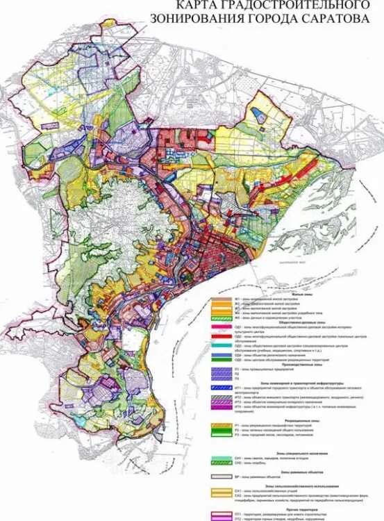 Какой район города саратова. Районы Саратова на карте границы 2022. Функциональное зонирование Саратова Саратова. Районы Саратова 2022 на карте. Функциональное зонирование территории города Саратова.