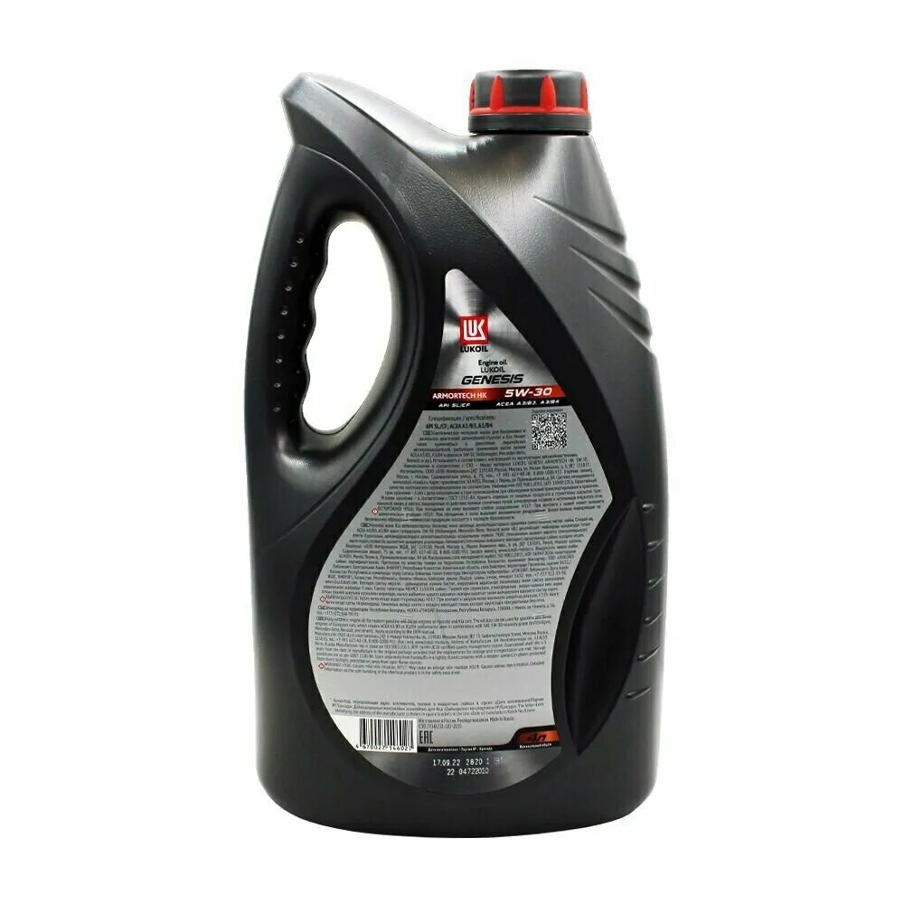 Лукойл genesis fd. Лукойл генезис 5w30 fd. Лукойл genesis 5w30 fd armortech 20л. Genesis armortech fd 5w30 синтетика 1л. Genesis armortech fd 5w-30.